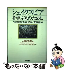 2024年最新】今西_雅章の人気アイテム - メルカリ