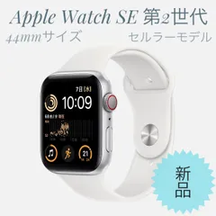 2023年最新】apple watch se 44mm 第1世代の人気アイテム - メルカリ