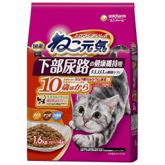 LEONARDO キトン グレインフリー 2.0kg×2袋 400g×2袋 - メルカリ
