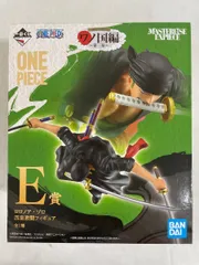 BANDAI - 一番くじ ワンピース ワノ国編～第三幕～A賞 B賞セット 一番くじ ワンピース ワノ国編～第三幕～｜一番くじ倶楽部