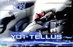 【中古】プラモデル 1/72 インテリオルユニオン Y01-TELLUS(テルス) 「アーマード・コア」 ヴァリアブルインフィニティシリーズ No.NX02 [VI040]のサムネイル