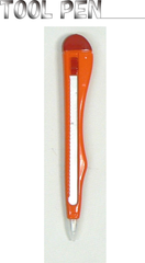TOOL PEN カッター（レッド）カッター風【リアル工具風】【ボールペン】ステーショナリー雑貨/おもしろボールペン/文具