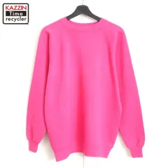 80s USA製 vintage Hanes 無地 ラグラン スウェット トレーナー メンズ 表記Lサイズ