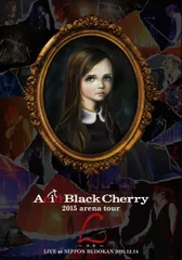 Acid Black Cherry、非売品ポスター。 非売品】Acid Black Cherry ポスター 2枚セット B2サイズ - メルカリ