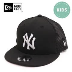 ニューエラ【ＮＥＷ ＥＲＡ】14524525 Youth 9FIFTY トラッカー ニューヨーク・ヤンキース ブラック × ホワイト メッシュ キッズ 6～15歳 身長130～160cm 子供 キャップ 帽子