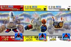 ワンピース ワーコレ GIGA フランキー将軍セット - メルカリ
