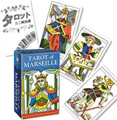 新品未開封品2個セット◇超希少品◇カモワン・タロット CAMOIN TAROT