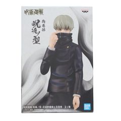 구마마키 가시(이누마키 가시) 마술회전 마츠노노형-네기사키노 장미&구마마키- 피규어 프라이즈(2589141) 밴프레스트