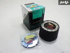 Daikei STEEL BOSS ボスフリー 未使用品　日産自動車旧車対応品 楽天市場】Daikei (大恵産業) 品番:S02 ステアリングボス エア