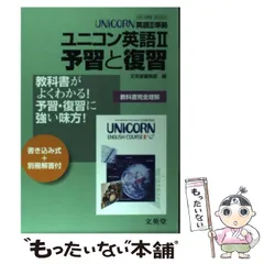 2024年最新】ニコンカレンダーの人気アイテム - メルカリ