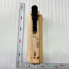 自在鉋 菊さ - メルカリ