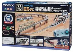 TOMIX マイプラン + 平面右交差セット中古セット TOMIX マイプラン + 平面右交差セット中古セット TOMIX マイ