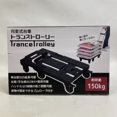 セラヴィ CLV-062 ミニオイルヒーター - メルカリ