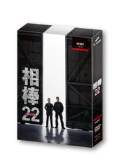 ✳特別価格 !! *大河内泰弘 皿 古物 骨董品 2025年最新】大河内泰弘の人気アイテム - メルカリ