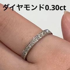 PT900 ピンクダイヤモンド ホワイトダイヤモンド パヴェリング 12号 