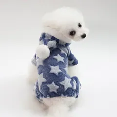 ☆ ブルー ☆ XXLサイズ ☆ 秋 冬 ドッグウェア フード付き gpet4913 カバーオール 犬服 つなぎ フード付き ロンパース 冬服 服 部屋着 パジャマ 犬用 イヌ いぬ 犬 オールインワン 星 スター ドッグウェア 抜け毛防止 ペット服 かわいい