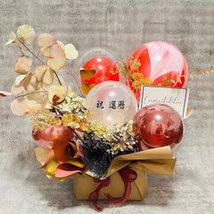 還暦祝い古希祝い バルーンギフト 喜寿祝い 大きい バルーンアレンジ 誕生日 大人 長寿祝い バルーンフラワー おしゃれ 豪華 電報 70歳 77歳 長寿 卓上 お祝い 敬老の日 数字 プレゼント バルーン電報 銀婚式 金婚式 男性 女性  赤　紫 置き型