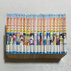 【即購入OK】きまぐれオレンジロード 全巻 初版セット 文庫 2025年最新】きまぐれオレンジロード 全巻の人気アイテム - メルカリ