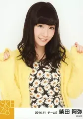 柴田阿弥 生写真 中古】生写真(AKB48・SKE48) 柴田阿弥/全身・立ち/2016年7月度