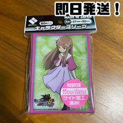 めぞん一刻 管理人さん 音無響子 スリーブ 高橋留美子 - メルカリ