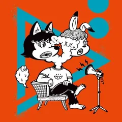 2025年最新】DOS monosの人気アイテム - メルカリ