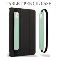 アップルペンシル タッチペン タブレット ケース カバー Apple Pencil NEK レザー ゴムバンド付き スタイラス ペン ケース アップル ペンシル iPad ペンホルダー 紛失防止 7987186 (ミント)
