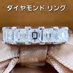 💍リング（指輪）💍《実物をご覧頂けます！ご予約下さいませ✉》