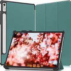 GW限定 美品 Lenovo Tab P11 Pro カバー付+有線イヤホン | www