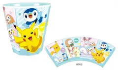 ティ 【ポケットモンスター】メラミンカップ【ハッピー2】【ピカチュウ】【ポケモン】【ゲーム】【アニメ】【映画】【コップ】【カップ】【食事】【食器】【キッチン】【雑貨】【グッズ】【かわいい】