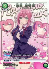 Reバース　花園　羽香里　TPP Reバース DK/001B-P001PP 花園 羽香里 (PP プレミアムパラレル