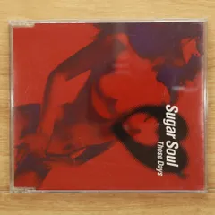 2025年最新】sugar soul 今すぐ欲しいの人気アイテム - メルカリ