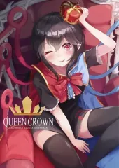 【中古】男性向一般同人誌 ≪東方≫ QUEEN CROWN / いがくせい / カカオ・ランタン / いぬけだまクリニック