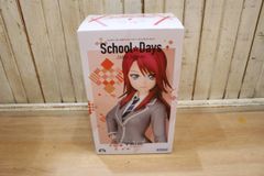 ●バンドリ! ガールズバンドパーティ! PMフィギュア“宇田川巴”School☆Days SEGA/セガ プレミアム フィギア 未開封 コレクション●