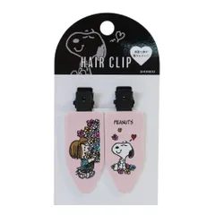 【メール便】スヌーピー サンリオ 通販 クセがつきにくい ヘアクリップ 2個セット 前髪 クリップ 粧美堂 プレゼント 男の子 女の子 ギフト