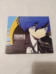 CD】ペルソナQ シャドウ オブ ザ ラビリンス 3DS 特典『サントラCD PERSONAQ SOUND OF THE LABYRINTH』