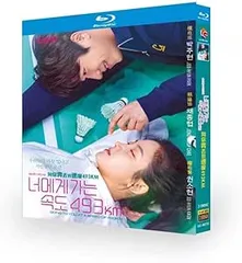 EyeLoveYou Blue-ray Boxチェジョンヒョプ出演購入特典付き 火曜ドラマ『Eye Love You』／Blu-ray BOX（TBSオリジナル特典