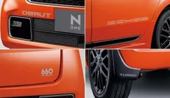 HONDA ホンダ 純正 デカール ボディーセット シルバー 08F30-T4G-C01B 08F30-T4G-C00B | honda純正 ホンダ純正 NONE N-ONE Nワン エヌワン JG3 JG4 ステッカー エクステリア 車用品 カー用品