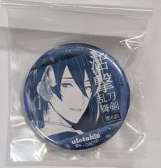 ufotable cafe 刀剣乱舞 活撃 本編 第3期間 くじ引き缶バッジ
