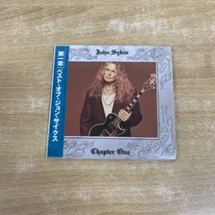 TYGERS OF PAN TANG,新品,ジョン・サイクス,特典BOX付き 2025年最新】タイガース・オブ・パンタンの人気アイテム - メルカリ