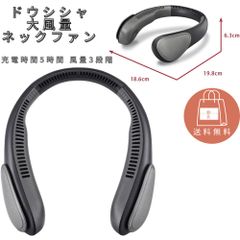 Item thumbnail for item 40d6f719-ff78-43d9-a5cf-0b365d6a518a