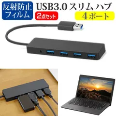 2025年最新】ROG Flow X13の人気アイテム - メルカリ