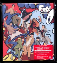 Hey!Say!JUMP Fab!-Music speaks.- 初回限定盤2 *CD+DVD 狼少年/千夜一夜/ナイモノネダリ PV+メイキング収録