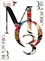 2025年最新】瀧下和之の人気アイテム - メルカリ