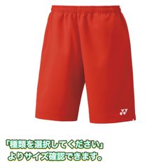 496 ハーフパンツ　新品　ヨネックス　テニス　バドミントン