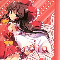 中古】ポストカード 齋藤飛鳥(乃木坂46) メモリアルポストカード