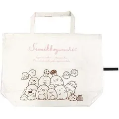 新品　すみっコぐらし　ビッグエコバッグ 　ショッピングバッグ レディース