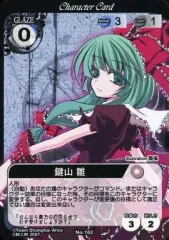 2025年最新】phantom magic visionの人気アイテム - メルカリ