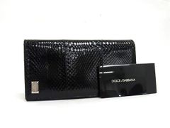 Item thumbnail for item d71fd7ad-c4ef-47b1-b0ea-05e1f3e8b93e