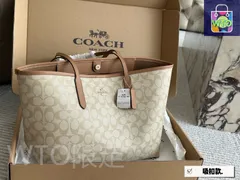 【今日特価】COACH コーチ シングルサイドシティトートバッグ シリーズ 四季使えるのが特徴です-WTO輸入2