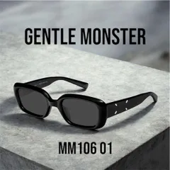 2024年最新】margiela gentle monster mm106の人気アイテム - メルカリ